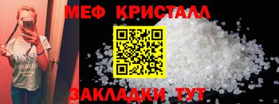 2c-b Мариинск