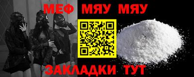 2c-b Мариинск