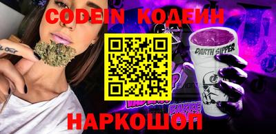 прущие крисы Малоярославец