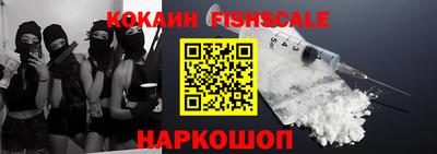 спиды Малгобек