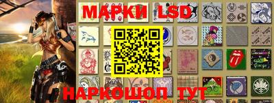 прущие крисы Малоярославец