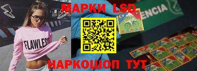 прущие крисы Малоярославец