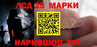 2c-b Мариинск