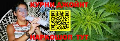 спиды Малгобек
