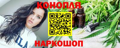 прущие крисы Малоярославец