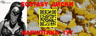 2c-b Мариинск