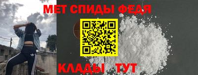 прущие крисы Малоярославец