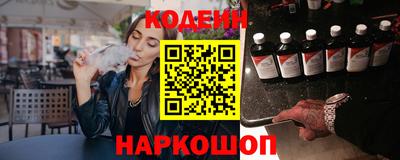 спиды Малгобек