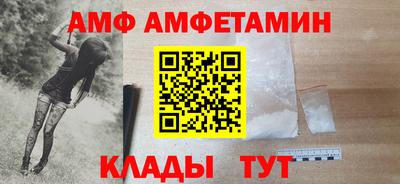 2c-b Мариинск