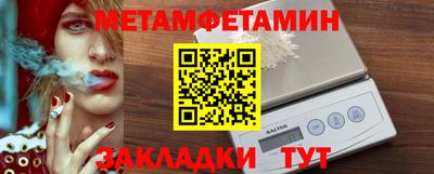 прущие крисы Малоярославец