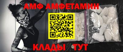2c-b Мариинск