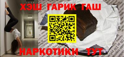 прущие крисы Малоярославец