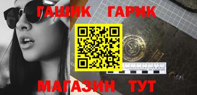 2c-b Мариинск