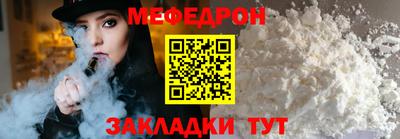 2c-b Мариинск