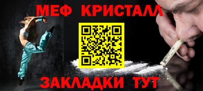 2c-b Мариинск